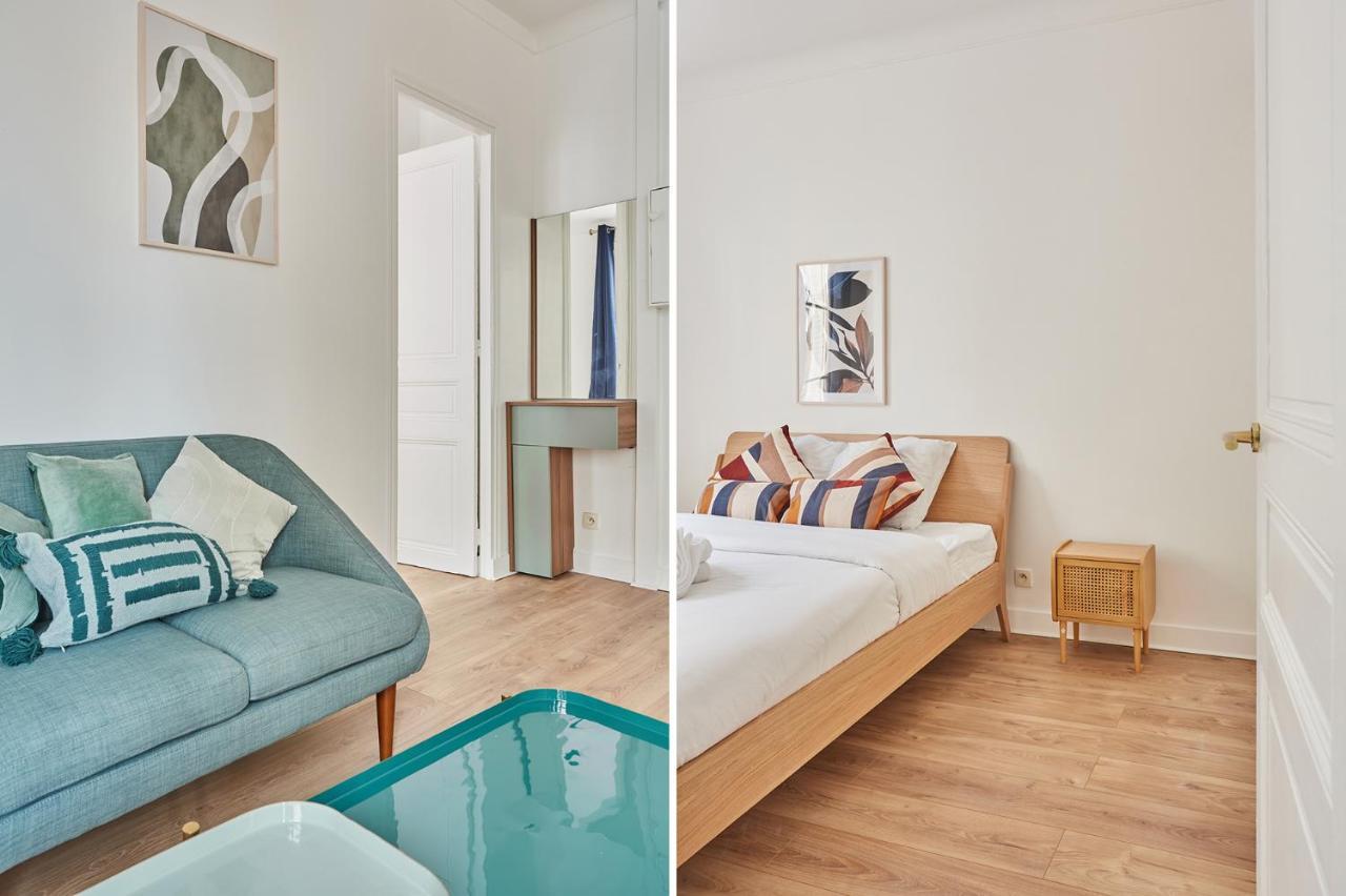 Residence Neuilly Bois De Boulogne By Studio Prestige Екстер'єр фото